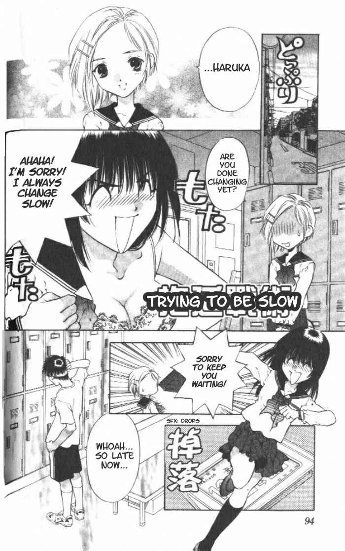 Page 14 Chapter 3 Girls Saurus