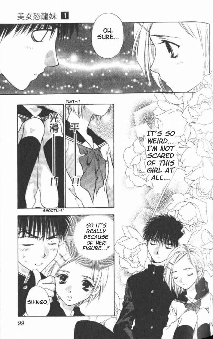Page 19 Chapter 3 Girls Saurus