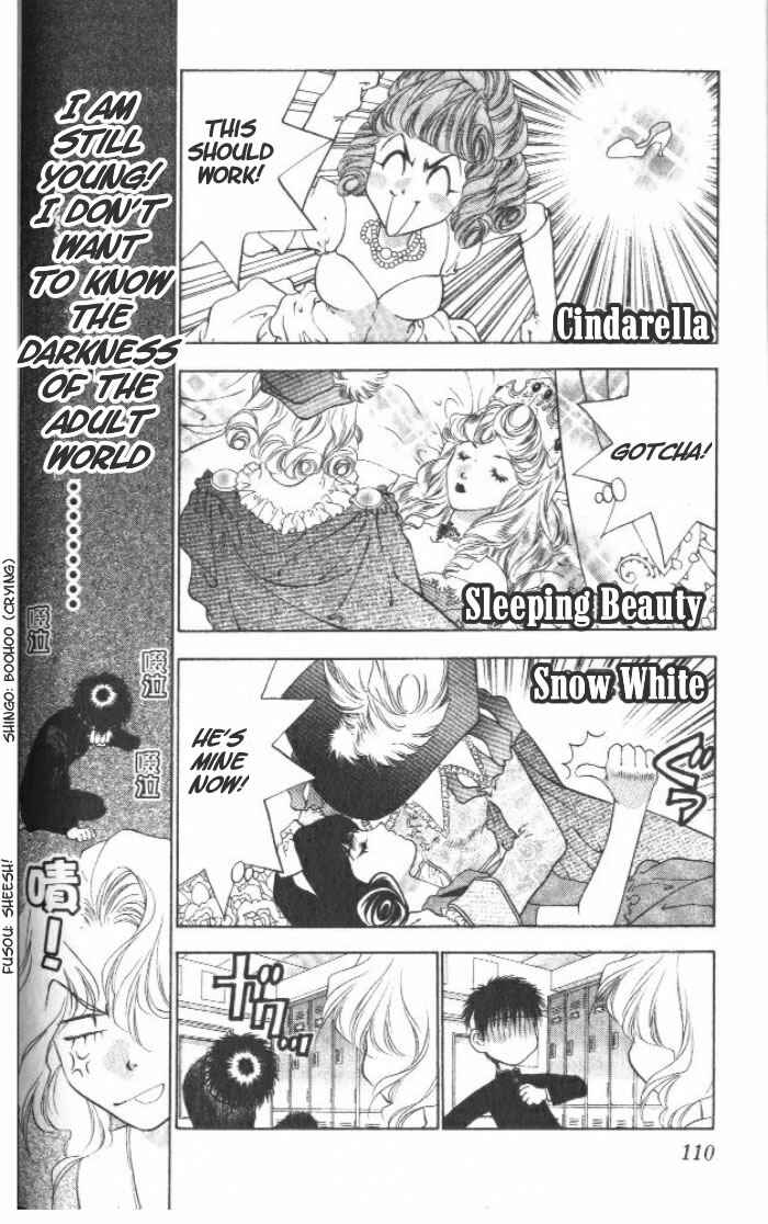 Page 30 Chapter 3 Girls Saurus