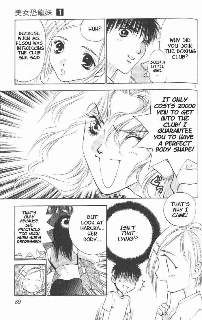 Page 9 Chapter 3 Girls Saurus