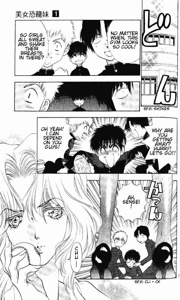 Page 6 Chapter 2 Girls Saurus