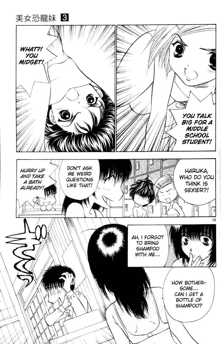Page 13 Chapter 15 Girls Saurus