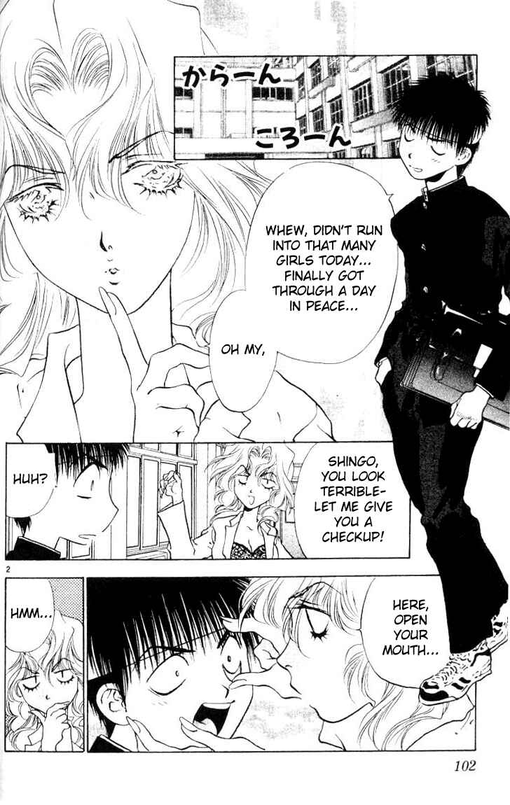 Page 2 Chapter 15 Girls Saurus