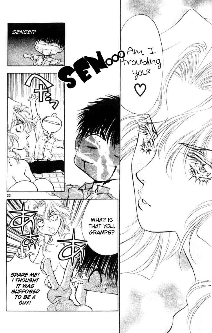 Page 22 Chapter 15 Girls Saurus