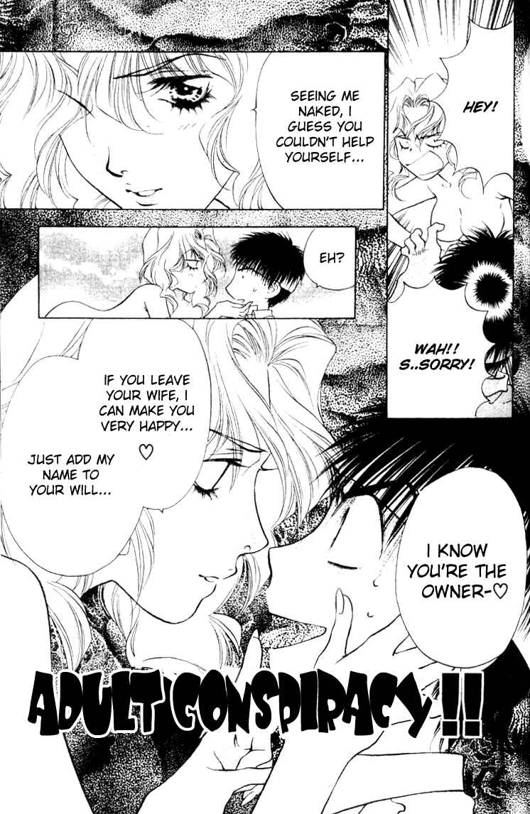 Page 25 Chapter 15 Girls Saurus