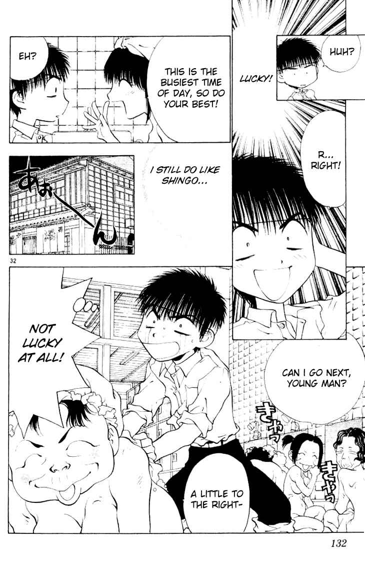 Page 32 Chapter 15 Girls Saurus
