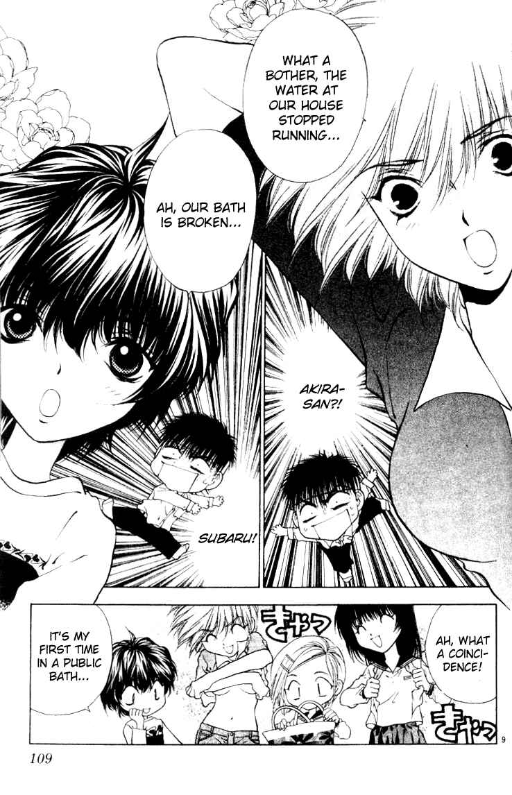 Page 9 Chapter 15 Girls Saurus