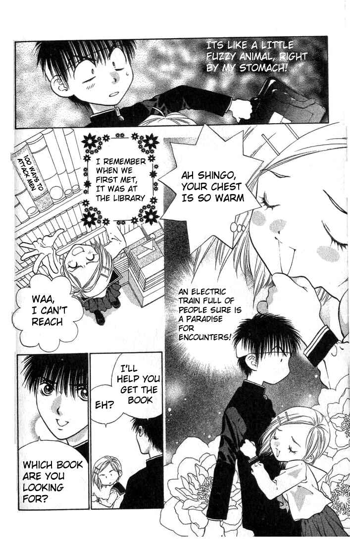 Page 17 Chapter 6 Girls Saurus