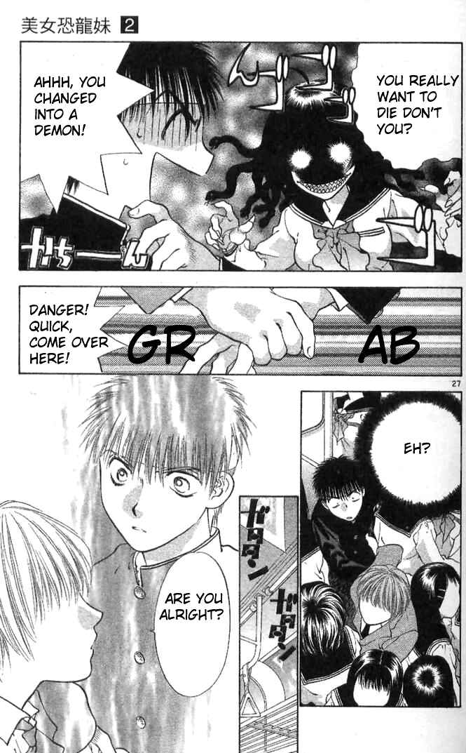 Page 30 Chapter 6 Girls Saurus