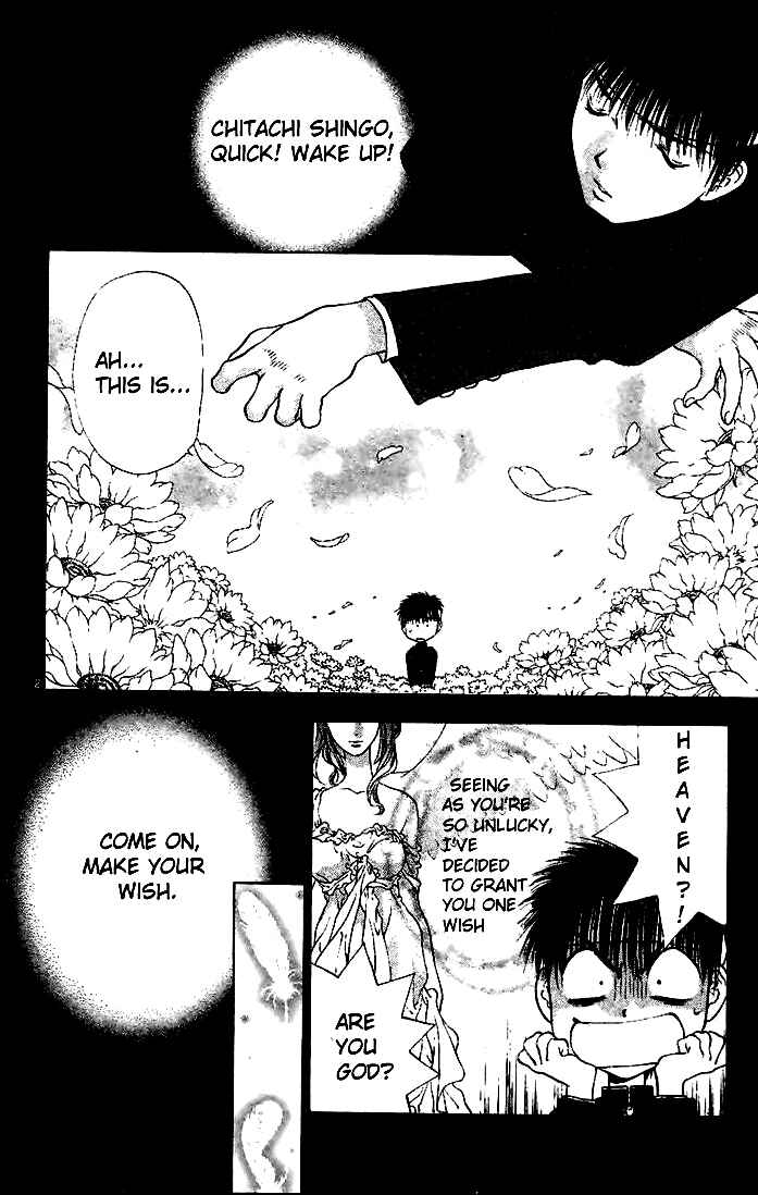 Page 5 Chapter 6 Girls Saurus