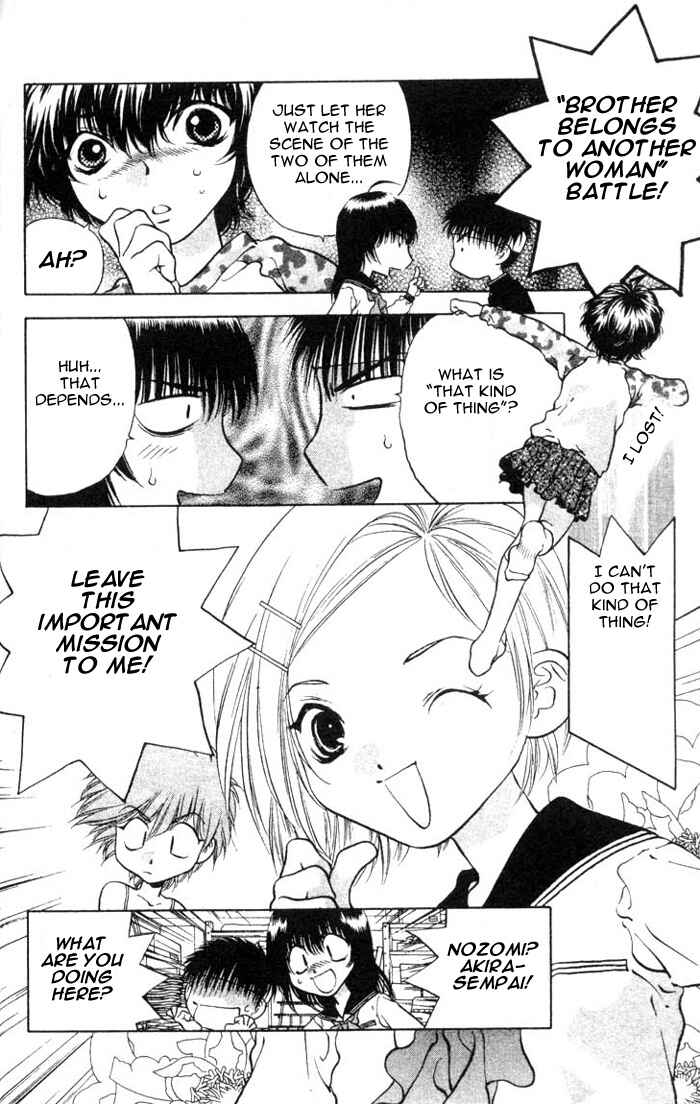 Page 22 Chapter 12 Girls Saurus