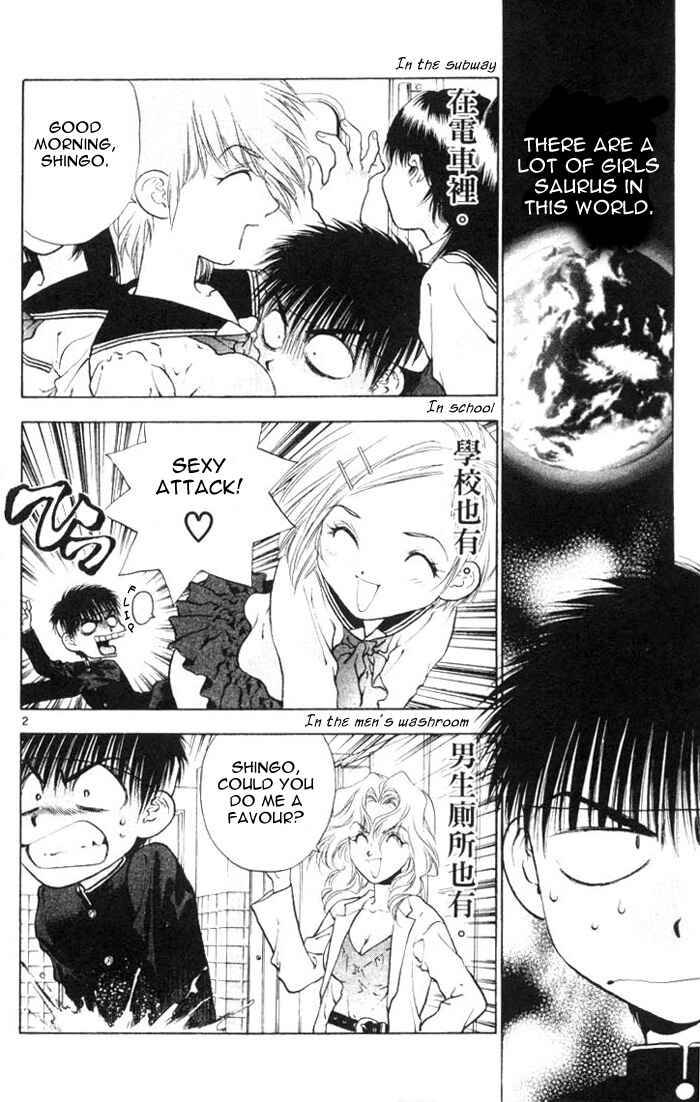 Page 4 Chapter 12 Girls Saurus
