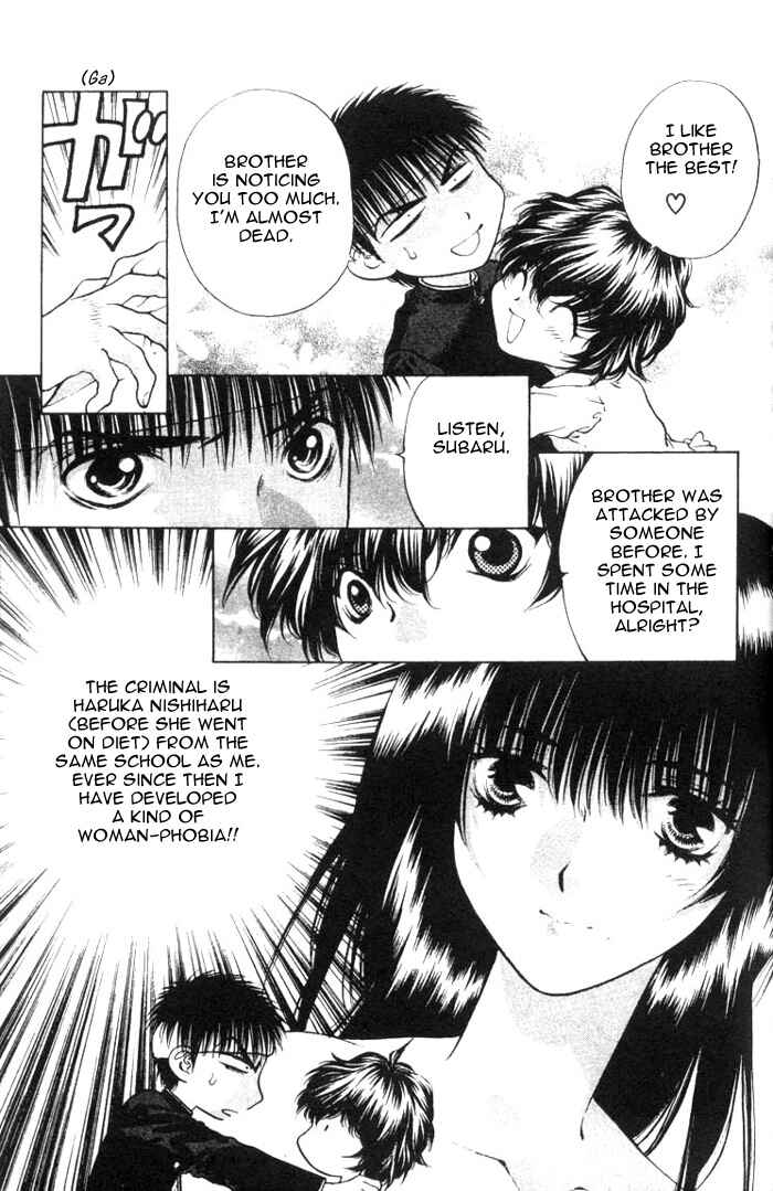 Page 9 Chapter 12 Girls Saurus