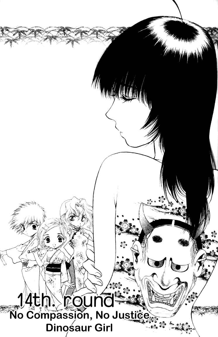 Page 1 Chapter 14 Girls Saurus