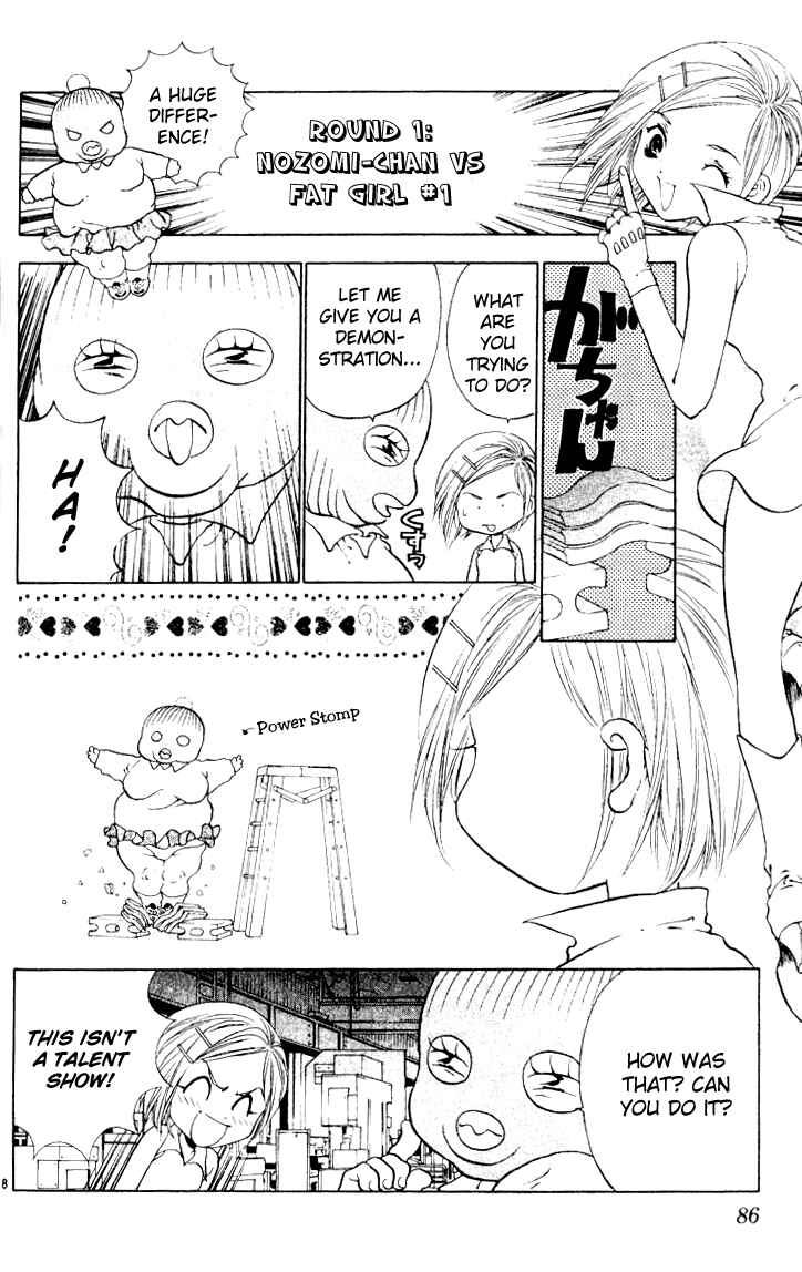 Page 18 Chapter 14 Girls Saurus