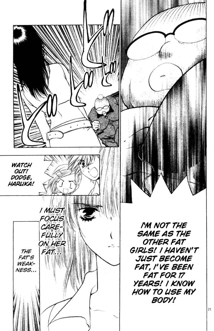 Page 25 Chapter 14 Girls Saurus