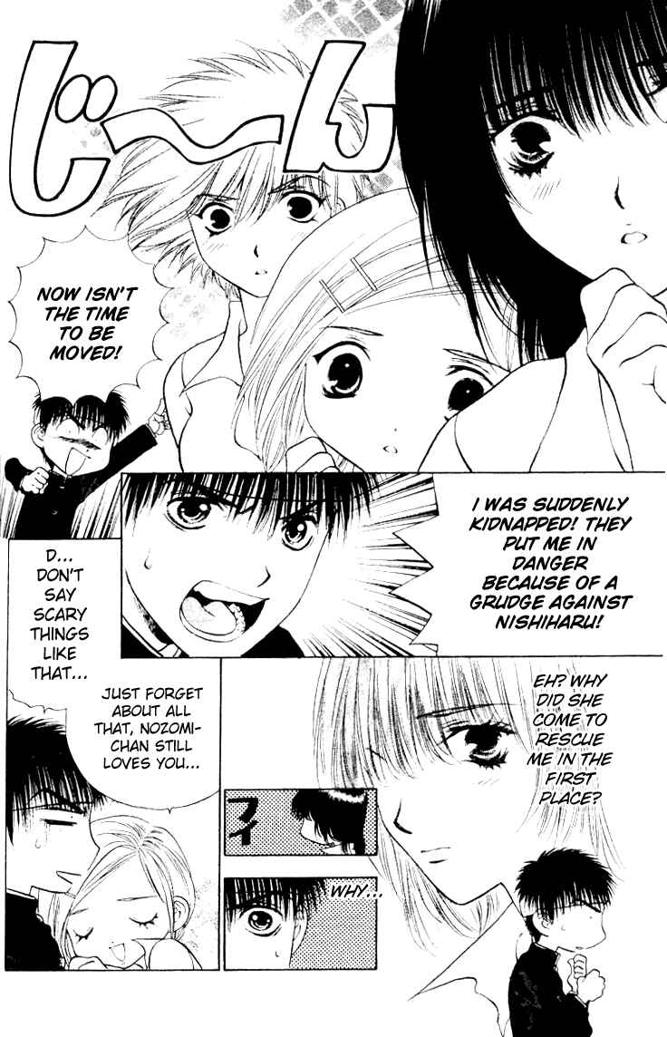 Page 29 Chapter 14 Girls Saurus
