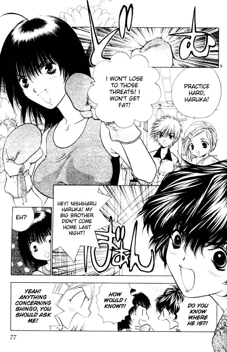 Page 9 Chapter 14 Girls Saurus