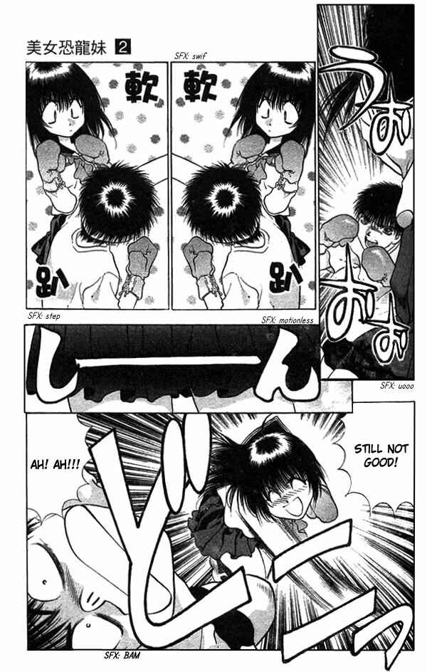 Page 13 Chapter 9 Girls Saurus