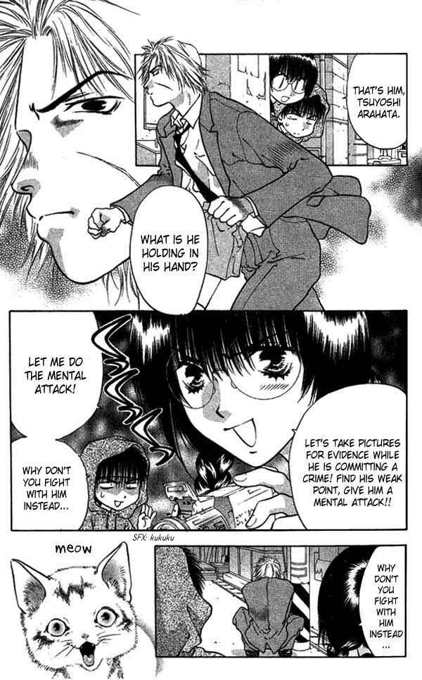 Page 15 Chapter 9 Girls Saurus