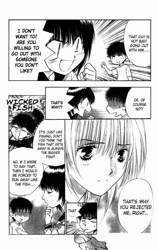 Page 17 Chapter 9 Girls Saurus