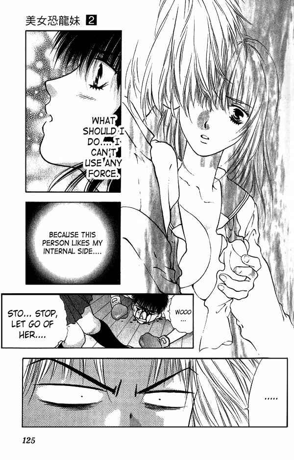 Page 25 Chapter 9 Girls Saurus