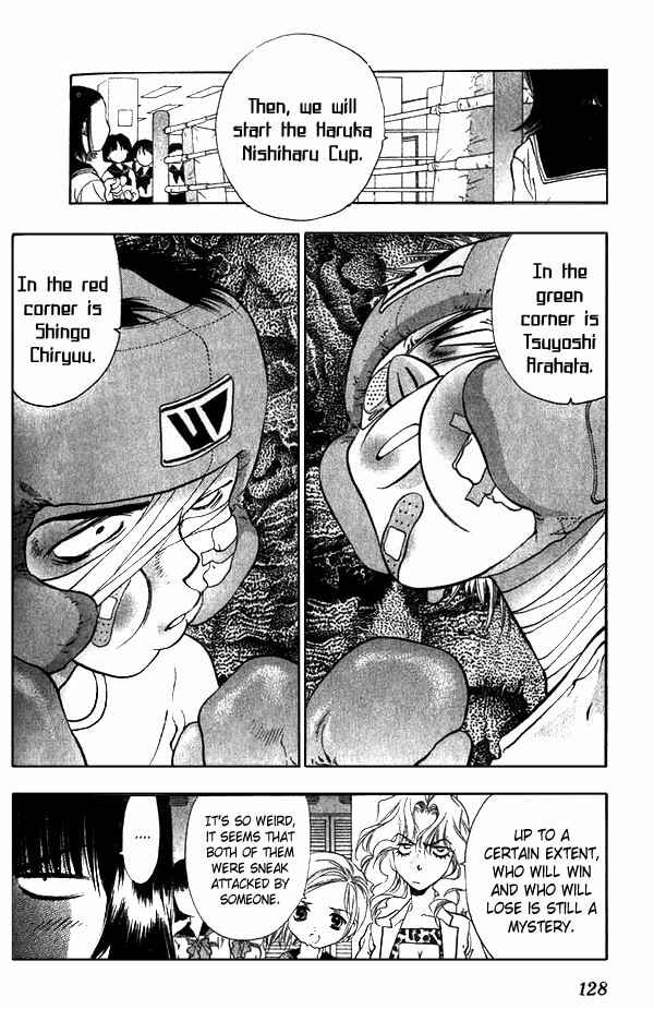 Page 28 Chapter 9 Girls Saurus