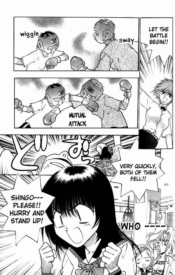 Page 29 Chapter 9 Girls Saurus