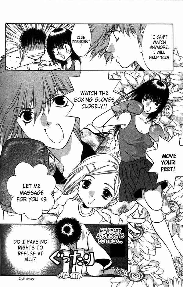 Page 6 Chapter 9 Girls Saurus