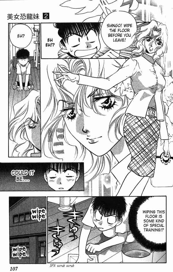 Page 7 Chapter 9 Girls Saurus