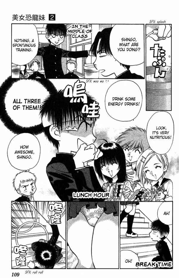 Page 9 Chapter 9 Girls Saurus