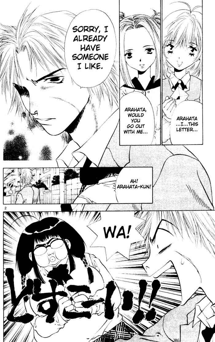 Page 2 Chapter 13 Girls Saurus