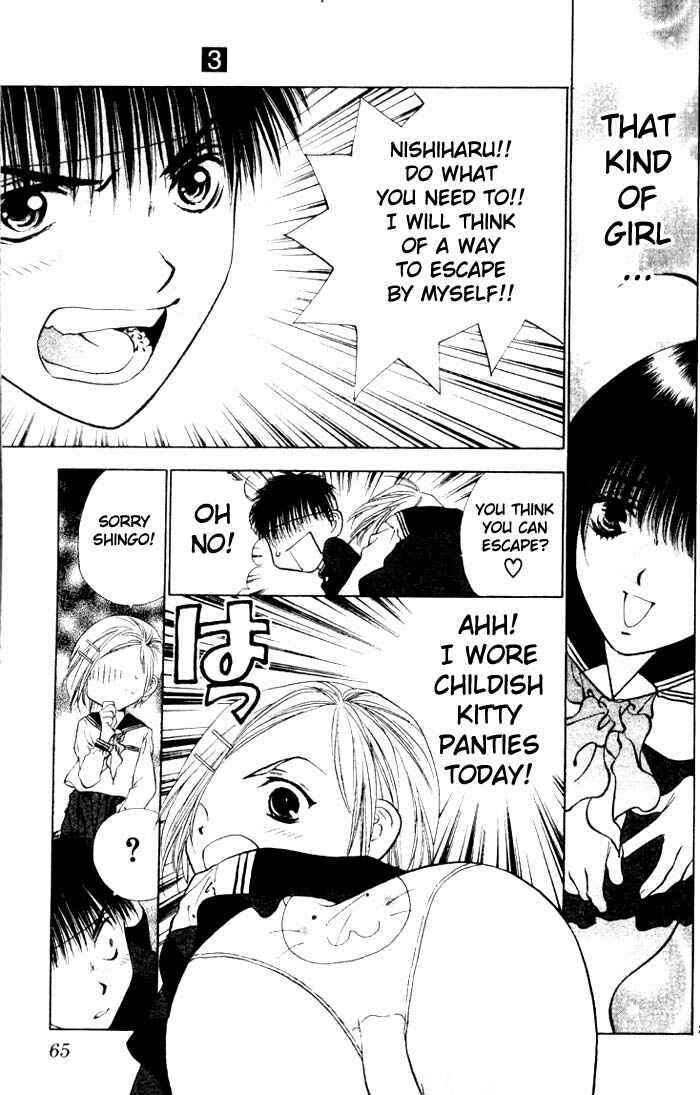 Page 29 Chapter 13 Girls Saurus