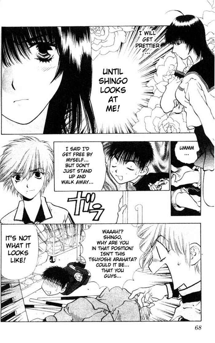 Page 32 Chapter 13 Girls Saurus