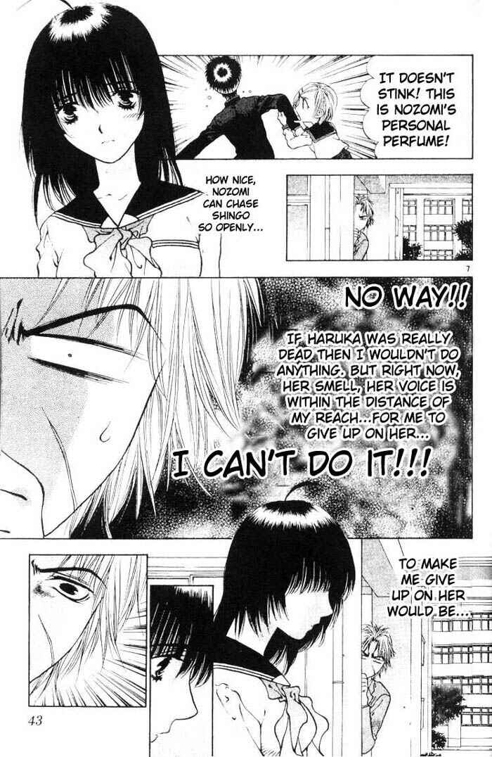 Page 7 Chapter 13 Girls Saurus