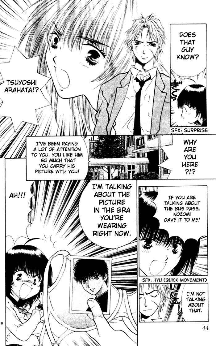 Page 8 Chapter 13 Girls Saurus