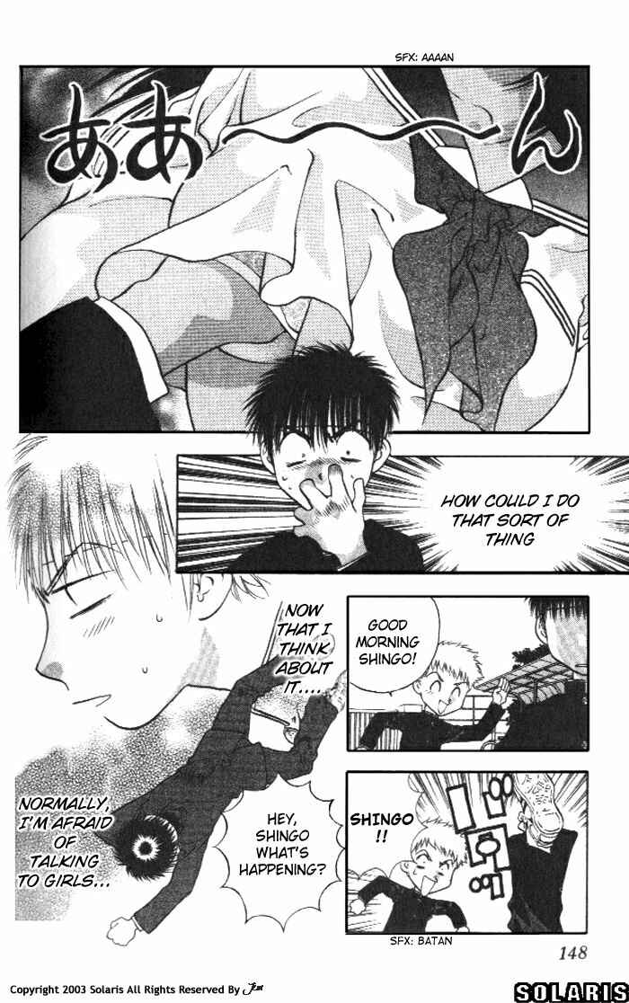 Page 1 Chapter 5 Girls Saurus