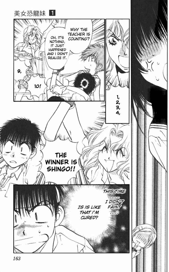 Page 16 Chapter 5 Girls Saurus