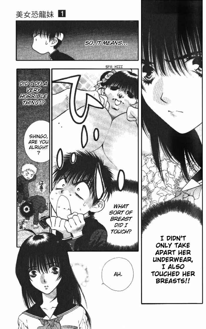 Page 2 Chapter 5 Girls Saurus