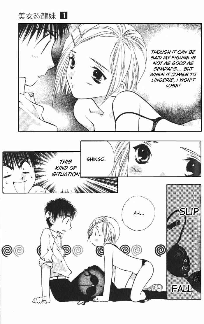 Page 20 Chapter 5 Girls Saurus