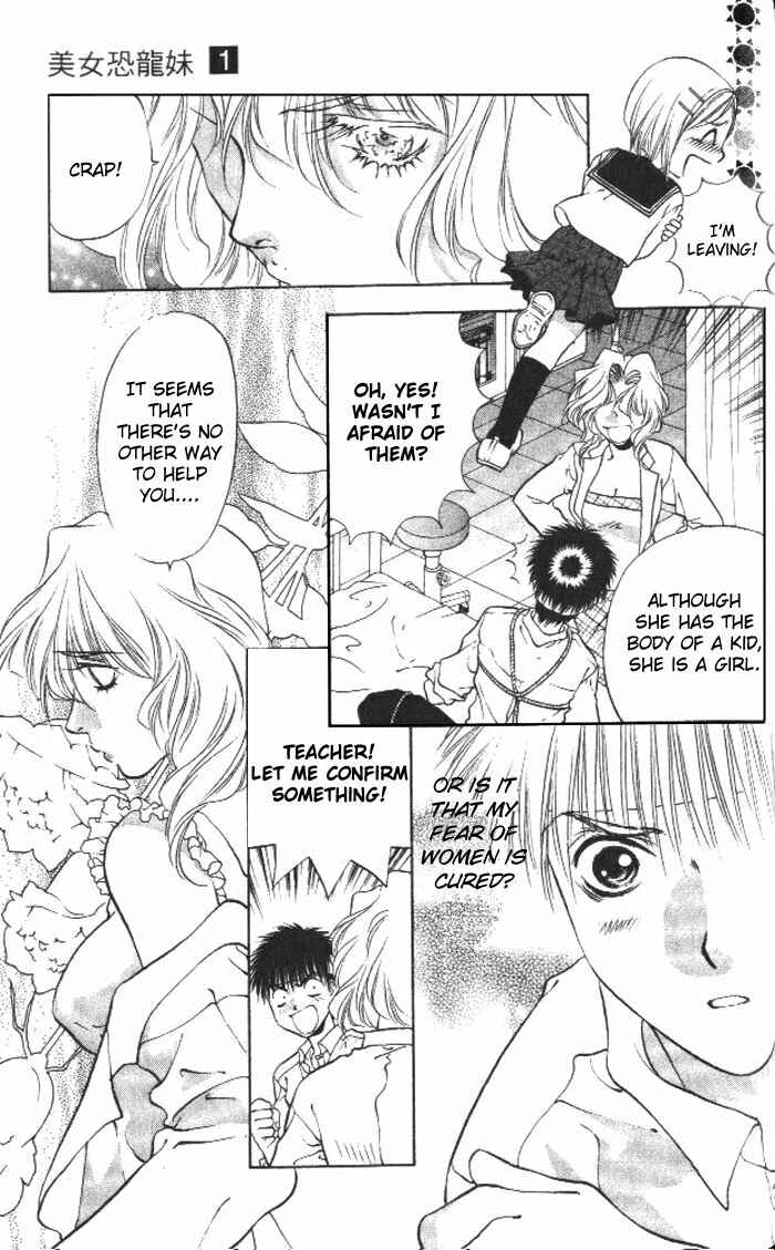 Page 22 Chapter 5 Girls Saurus