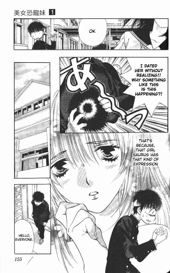 Page 8 Chapter 5 Girls Saurus