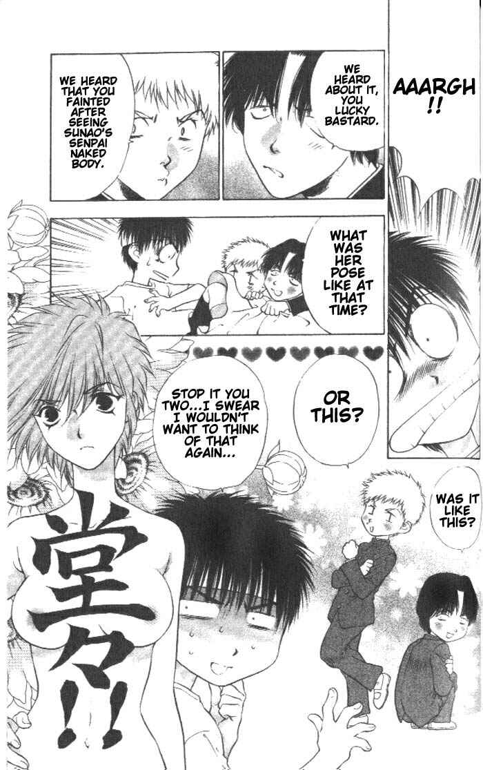 Page 12 Chapter 4 Girls Saurus