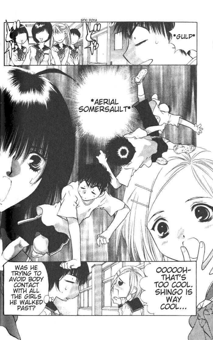 Page 17 Chapter 4 Girls Saurus