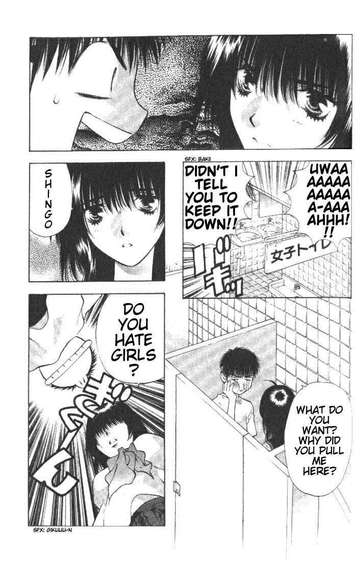 Page 24 Chapter 4 Girls Saurus