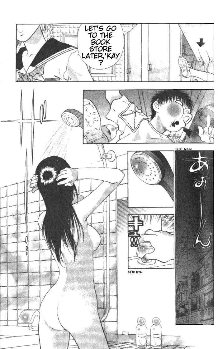 Page 32 Chapter 4 Girls Saurus