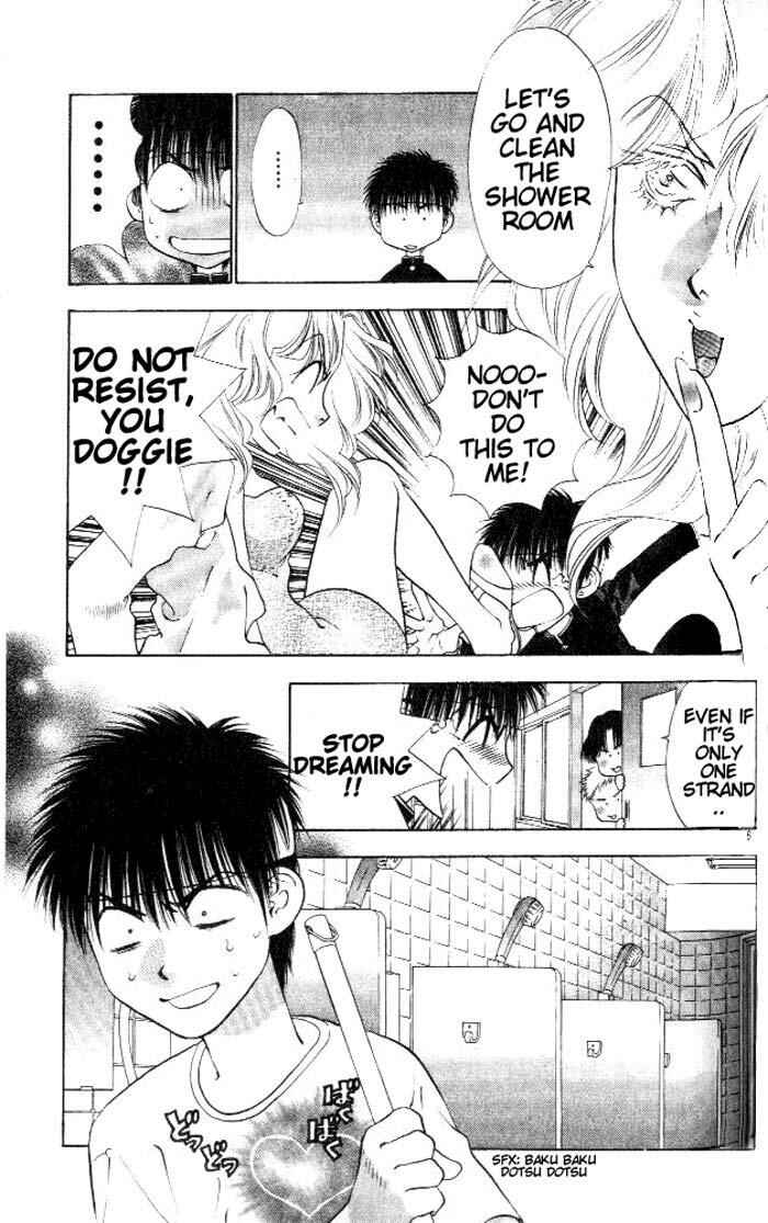 Page 6 Chapter 4 Girls Saurus