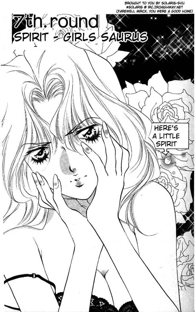 Page 1 Chapter 7 Girls Saurus