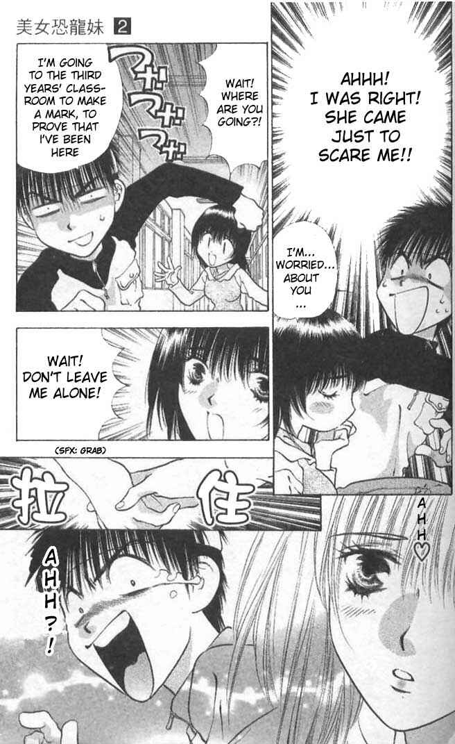 Page 13 Chapter 7 Girls Saurus