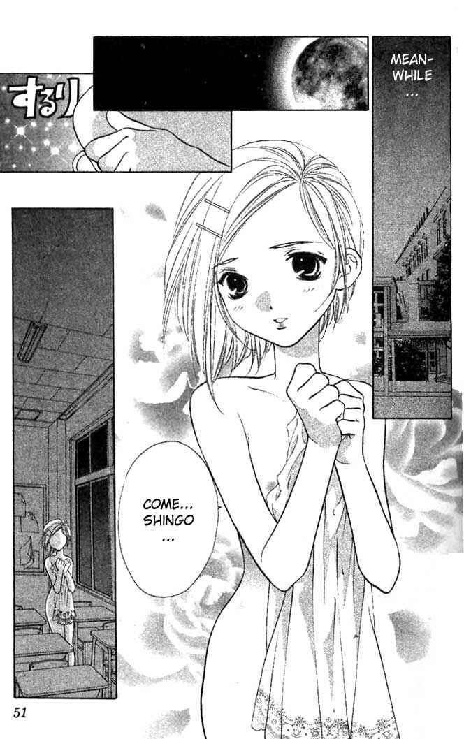 Page 15 Chapter 7 Girls Saurus
